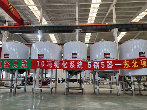 黄石港精酿啤酒设备厂—5吨五锅五器糖化系统—四川项目
